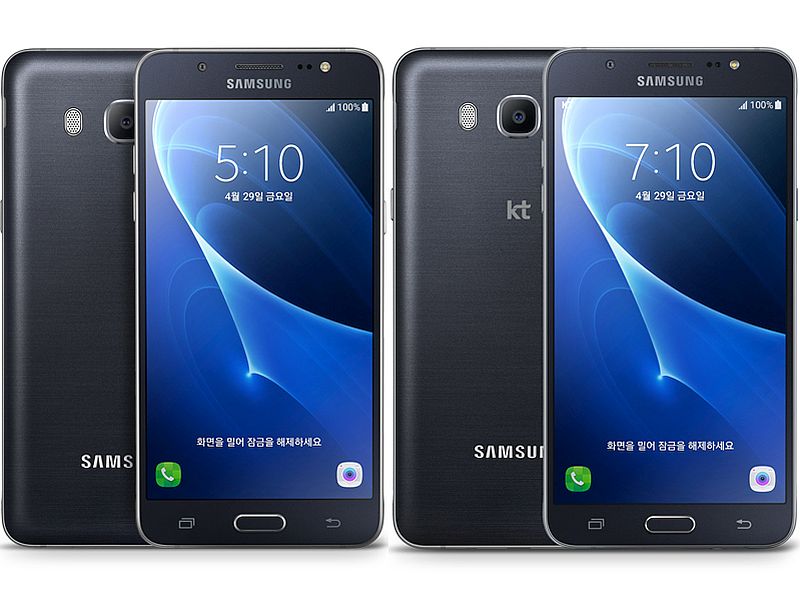 Samsung Galaxy J7 Prime Review: OK for the Basics